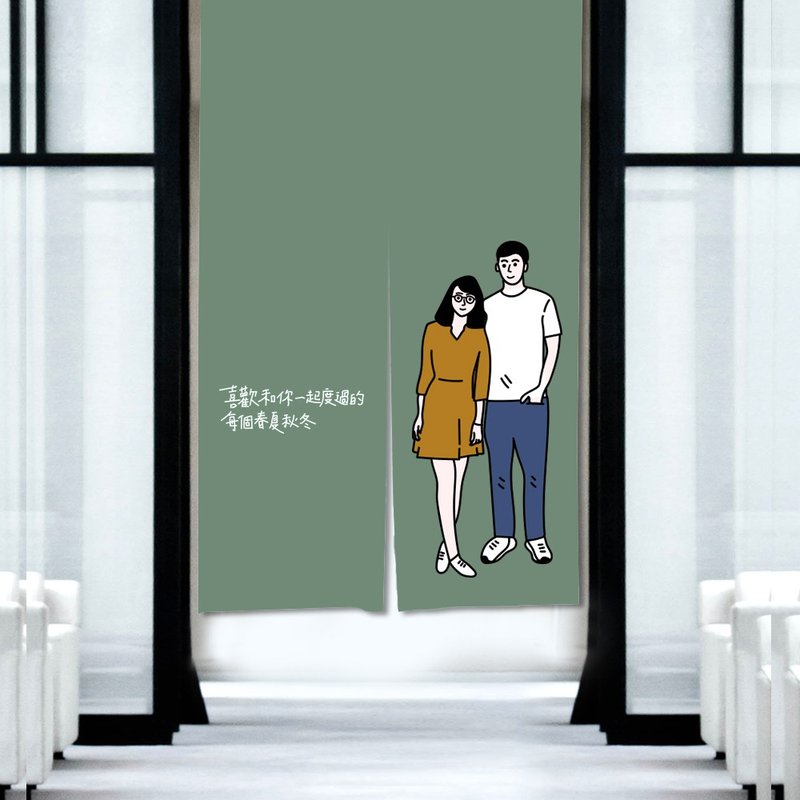 似顏繪 門簾 客製化 - 似顏繪/客製畫 - 棉．麻 多色