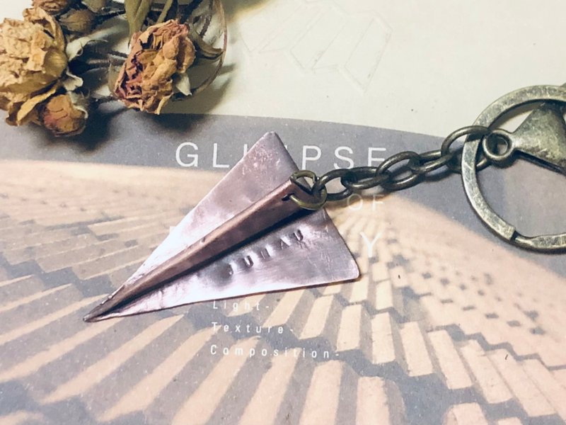 Handmade metalwork│Aircraft keychain + dyed for typing│Cultural coins│Tainan travel - Metalsmithing/Accessories - Copper & Brass 