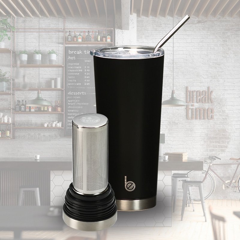Be Bottle 2.0 多功能濾網不鏽鋼保溫杯附不鏽鋼吸管-黑色 - 保溫瓶/保溫杯 - 不鏽鋼 黑色