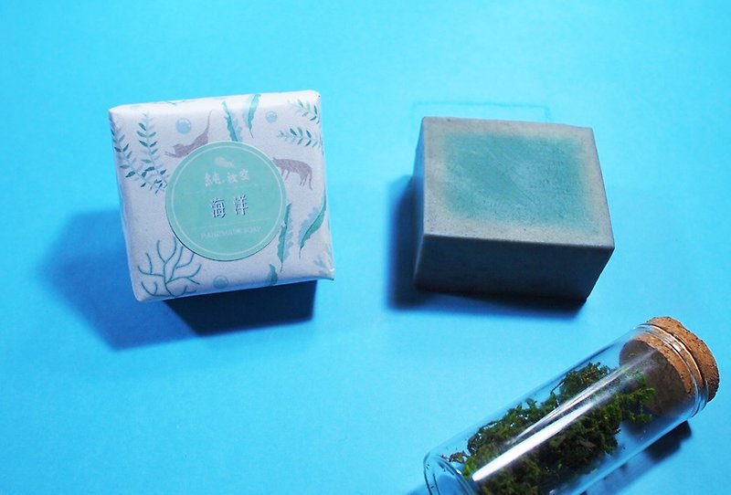 Ocean Plant Extract Handmade Soap - ครีมอาบน้ำ - น้ำมันหอม สีกากี