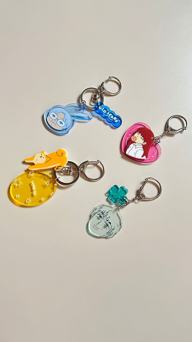 Waste Girlfriend Colored Acrylic Keychain - Keychains - Acrylic Multicolor