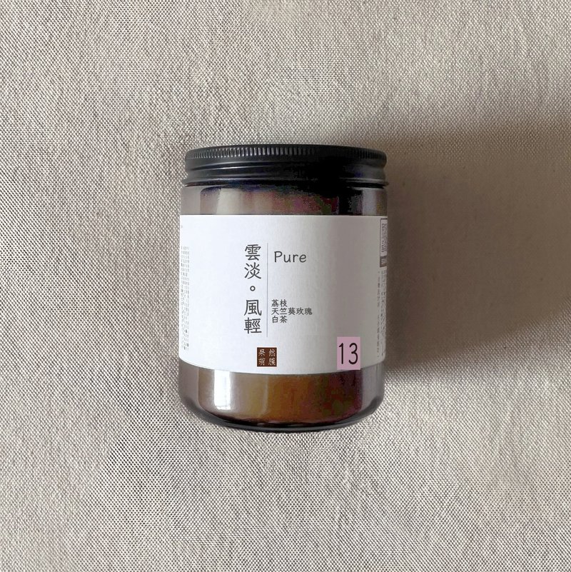 13_雲淡。風輕 Pure_香氛蠟燭 - 香氛/精油/擴香 - 蠟 粉紅色
