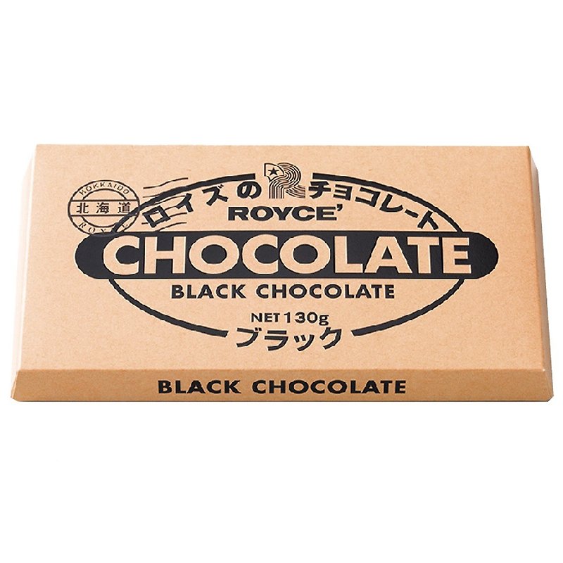 ROYCE' Chocolate Brick Dark Chocolate - ขนมคบเคี้ยว - อาหารสด 