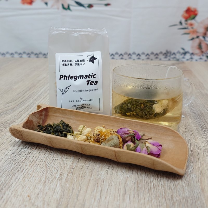 【水象茶 Phlegmatic Tea】套裝  -  黃膽質(火象)體質適用 - 茶葉/茶包/水果茶 - 植物．花 