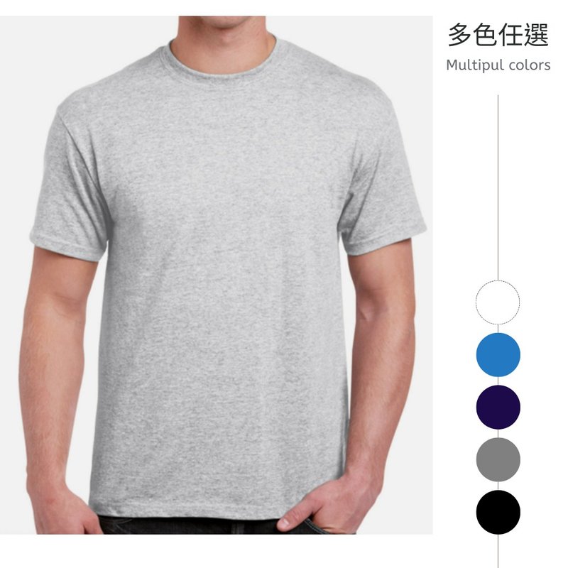 AttentionWear 精梳棉重磅T-shirt【灰色】100%純棉│ATTENTION - 男 T 恤 - 棉．麻 灰色