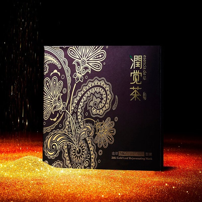 Buy one get one [tea treasure moist tea] gold extract 24K gold foil anti-old live mask (1 box -5 tablets into) - Essences & Ampoules - Plants & Flowers Gold