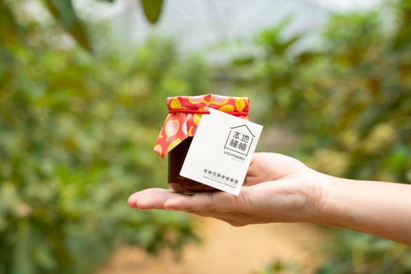 (臨期產品 8折!) 金無花果檸檬果醬 (可食用期至2025年12月尾) - 果醬/抹醬 - 玻璃 紅色