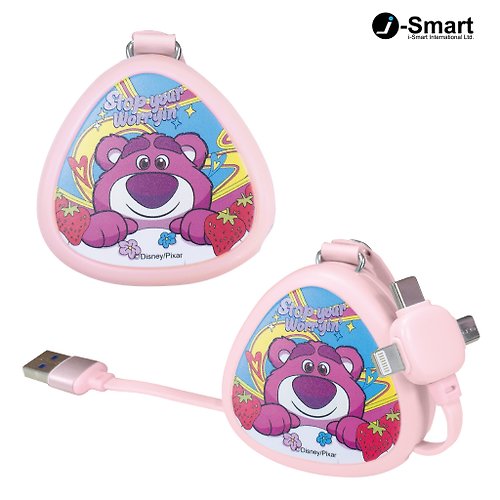 i-Smart i-Smart-Disney-3合1充電線(66W)-勞蘇