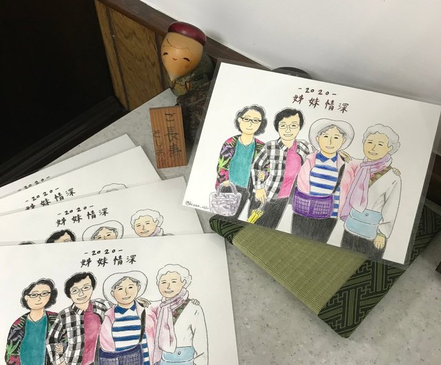 似顏繪掃描 影印 護貝專區 設計館日常生活 明信片 心意片 Pinkoi