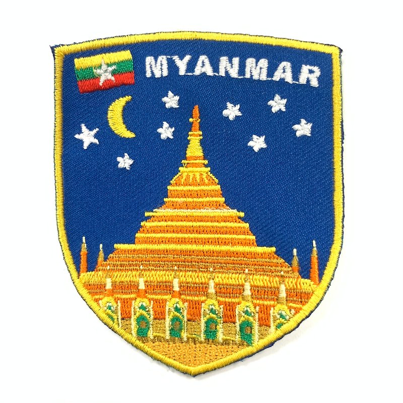 Myanmar Yangon Shwedagon Temple Hot Stamping Patch Sticker Adhesive Patch Cloth Label Jacket Iron Embroidery Patch Sticker - เข็มกลัด/พิน - งานปัก หลากหลายสี