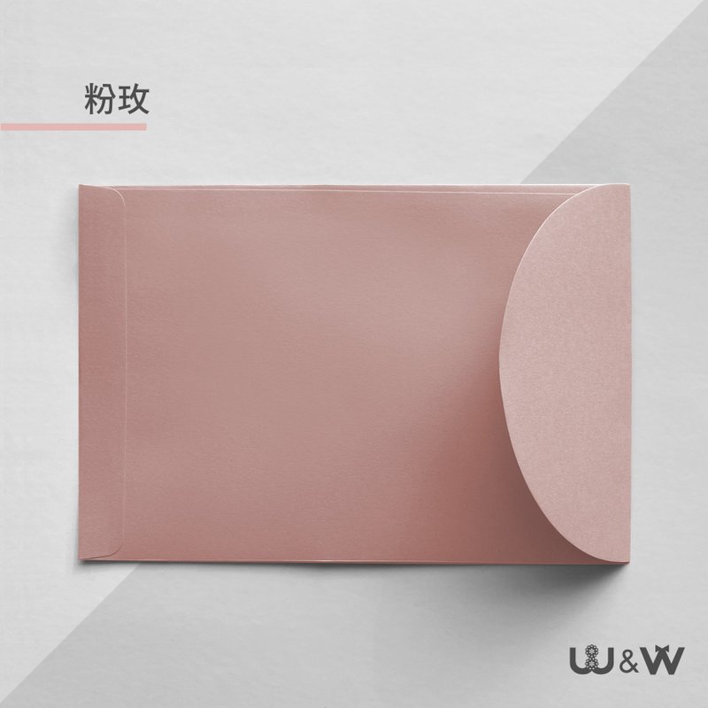 W&W婚卡盛宴-20入一組-英國進口紙材-信封F-橫式直式兩用 - 信封/信紙 - 紙 
