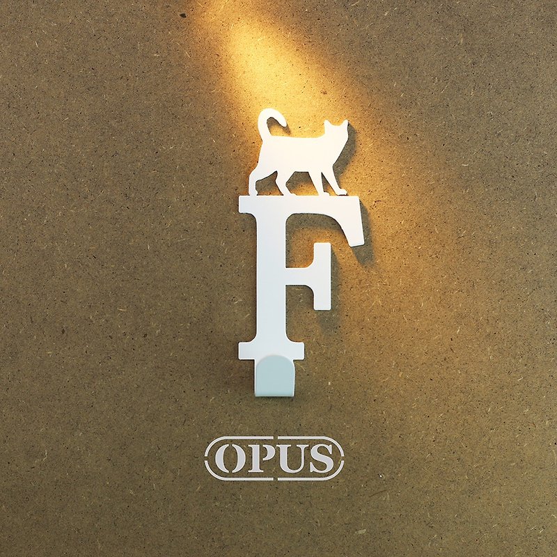 【OPUS Dongqi Metalworking】猫が文字Fに出会うとき - 吊り下げフック (エレガントホワイト)/壁飾りフック - 収納用品 - 金属 ホワイト