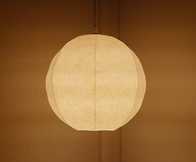 Ball Type Pendant Light Shade Japanese, Paper Light Fixtures