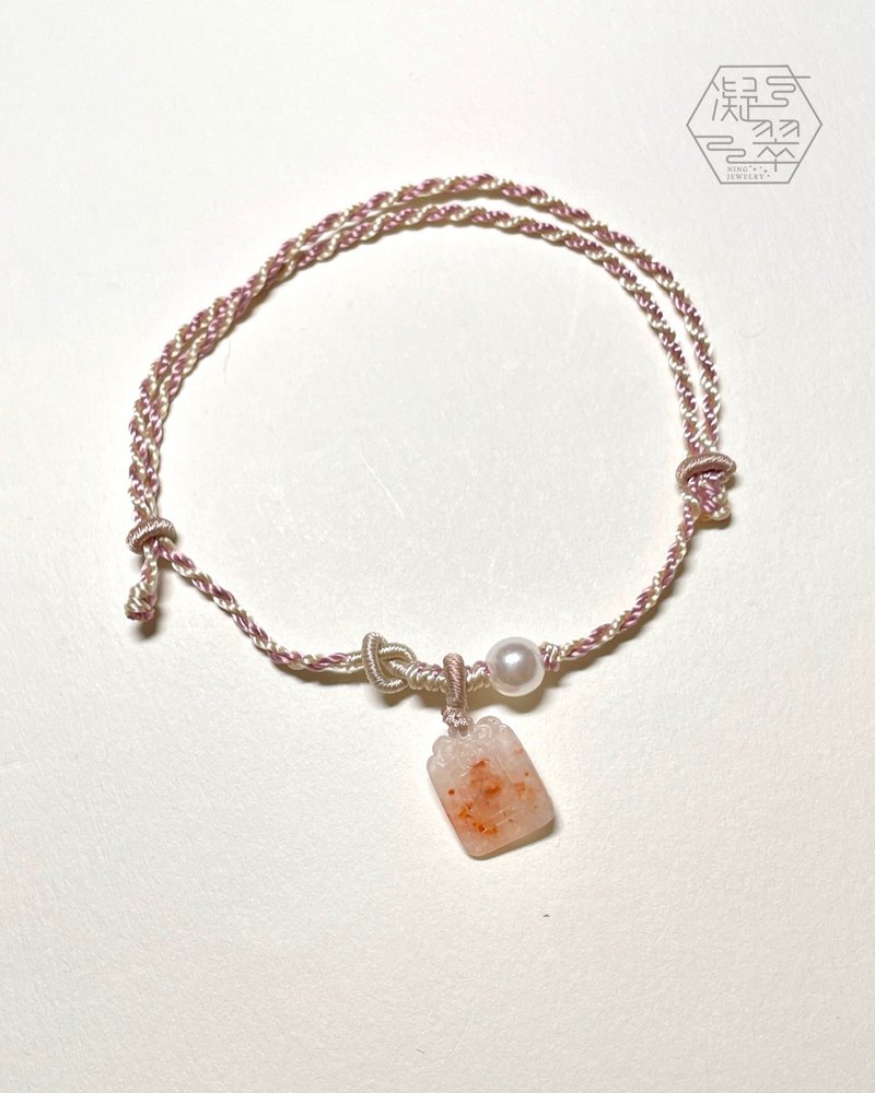 Grapefruit color gold-sprinkled Yushou brand jadeite bracelet - สร้อยข้อมือ - หยก สีส้ม