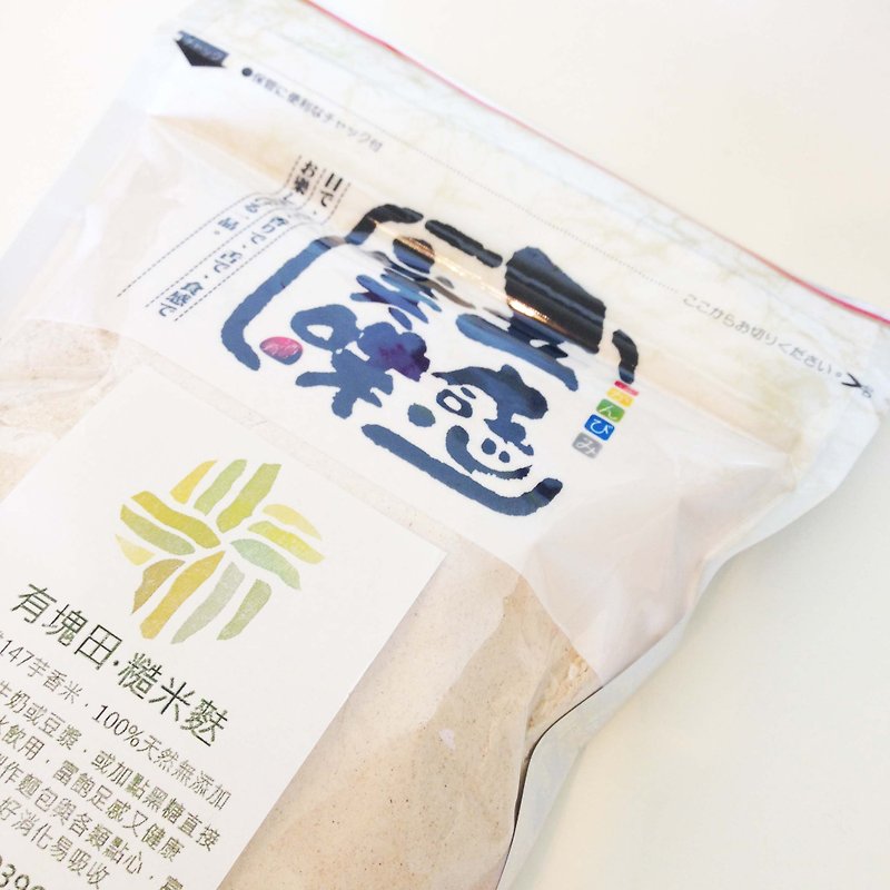 Kaohsiung 147 taro rice brown rice bran - Other - Fresh Ingredients Khaki