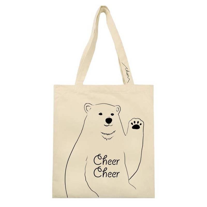 北極熊布包 - 客製字母版本 - design your own POLAR BEAR bag - 側背包/斜背包 - 棉．麻 