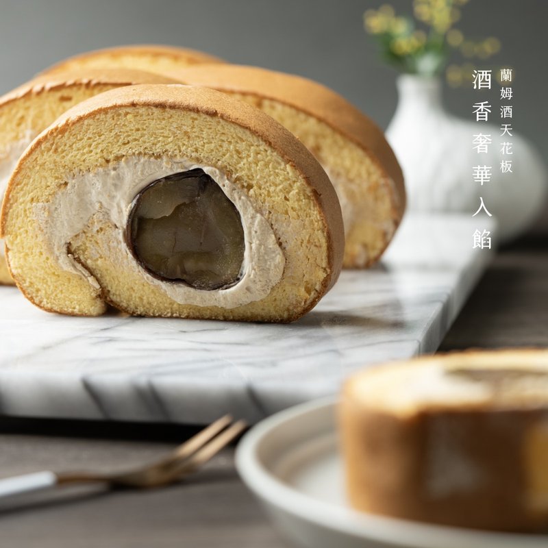 Caramel Chestnut Raw Milk Rolls - เค้กและของหวาน - อาหารสด 