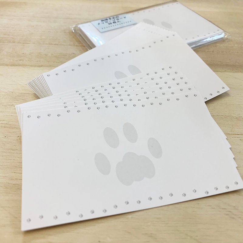 Message card with a lot of paws - Cards & Postcards - Paper White
