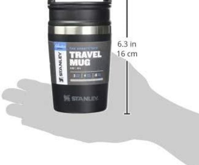Adventure Shortstack Travel Mug, 0.23 L