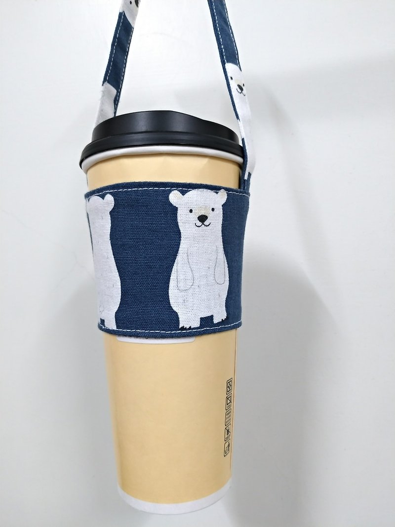 Beverage Cup Holder, Green Cup Holder, Hand Beverage Bag, Coffee Bag Tote Bag-Polar Bear (Dark Blue Bottom) - ถุงใส่กระติกนำ้ - ผ้าฝ้าย/ผ้าลินิน 