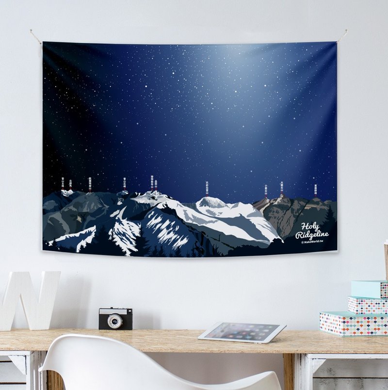 Make World Wall Cloth (Holy Ridge/Snowy Night) - ม่านและป้ายประตู - เส้นใยสังเคราะห์ 