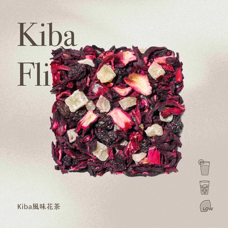 【暉Hue】無咖啡因德國果乾水 花果茶 香蕉櫻桃 - 茶葉/茶包/水果茶 - 其他材質 灰色