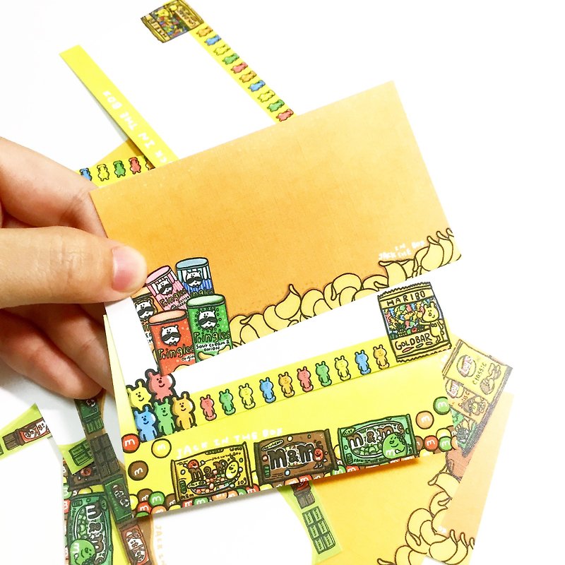 Snack small card - การ์ด/โปสการ์ด - กระดาษ 