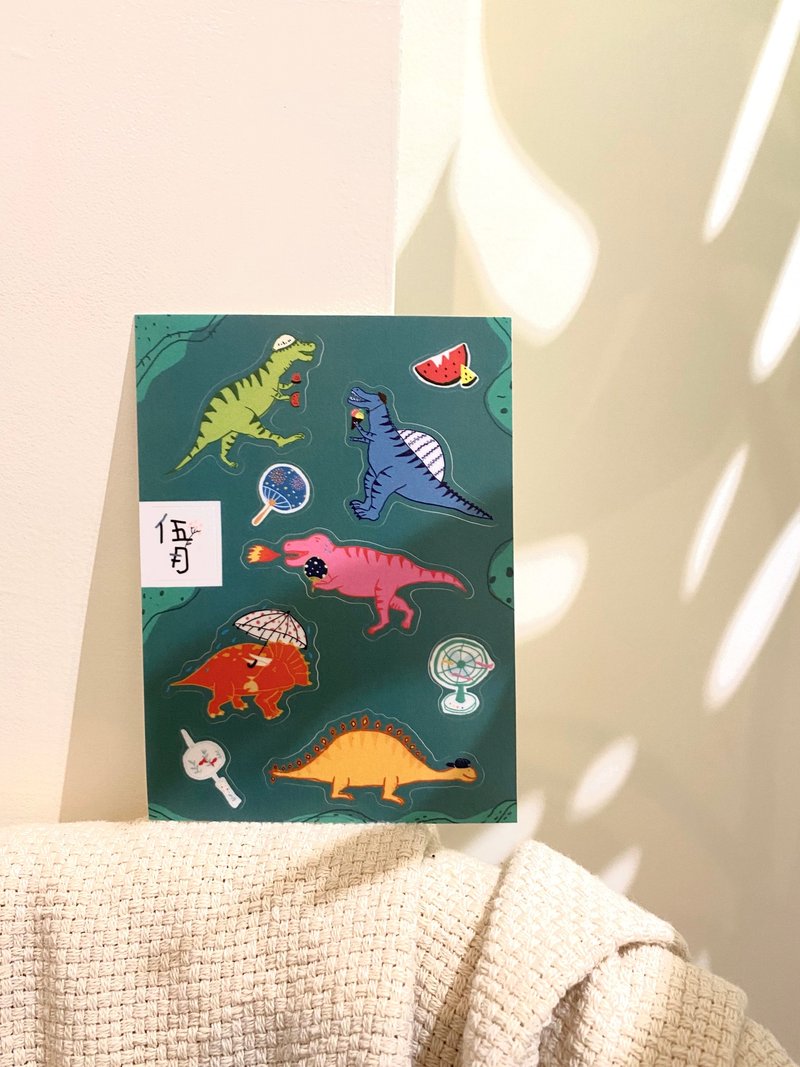 Wu Yue's Illustrated Book Sticker Green - Stickers - Paper 