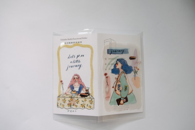 自由旅人 隨身資料夾 旅行資料夾 - 文件夾/資料夾 - 塑膠 多色