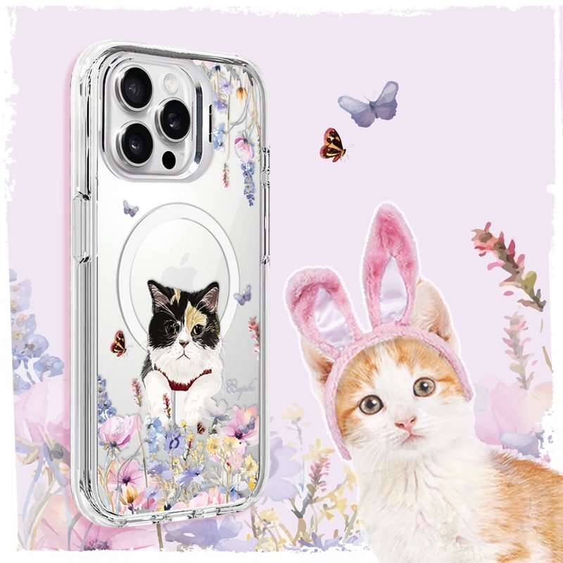 apbs iPhone 全系列 防震雙料隱形立架磁吸手機殼-花草三花貓 - 手機殼/手機套 - 其他材質 多色
