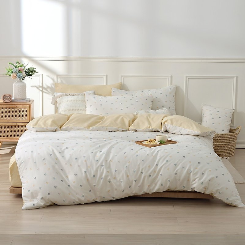 HOYACASA 100% combed cotton dual-purpose quilt bed bag set - single/double/large - Bedding - Cotton & Hemp Yellow