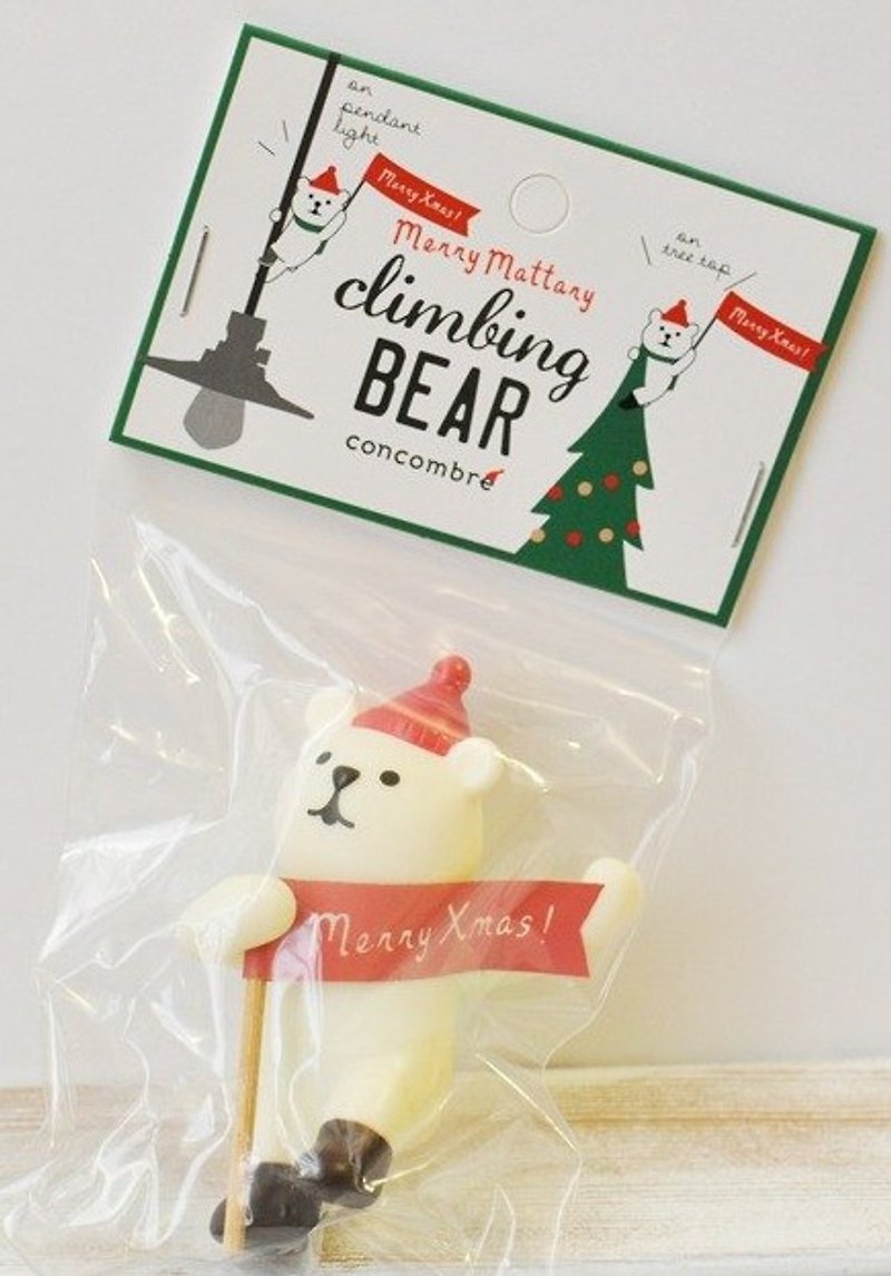 【日本Decole】聖誕限量款 聖誕爬高高裝飾/吊飾★聖誕白熊 - 擺飾/家飾品 - 塑膠 白色
