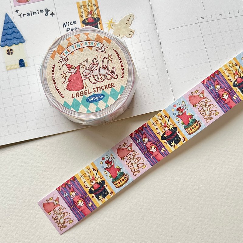 【小小舞台】標籤貼紙 - 貼紙 - 紙 