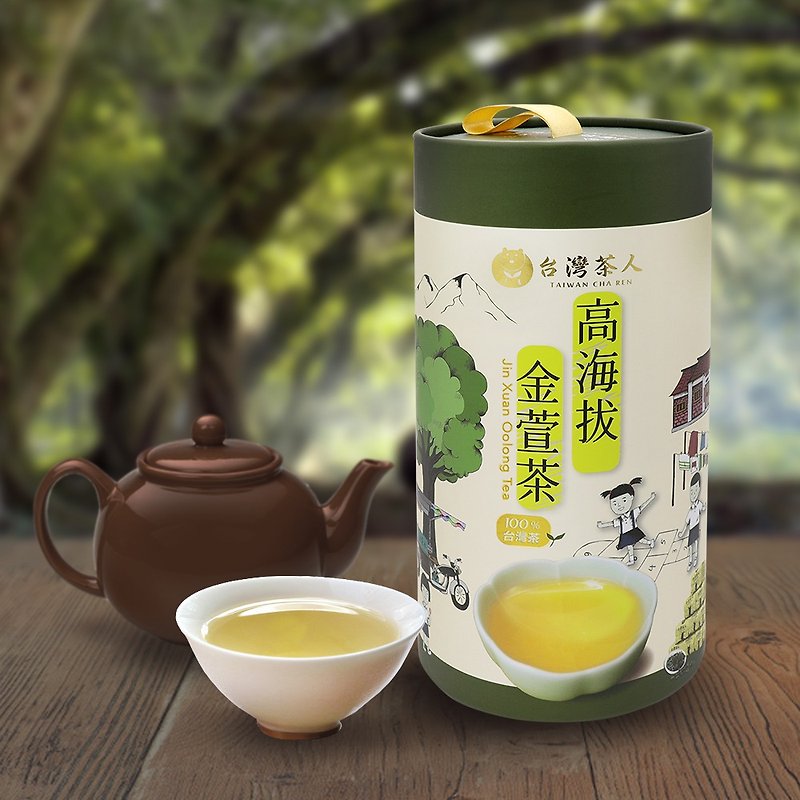 [Gift exchange] 100% Taiwanese tea│High altitude Jinxuan tea (50g*10 packs) - ชา - วัสดุอื่นๆ สีทอง