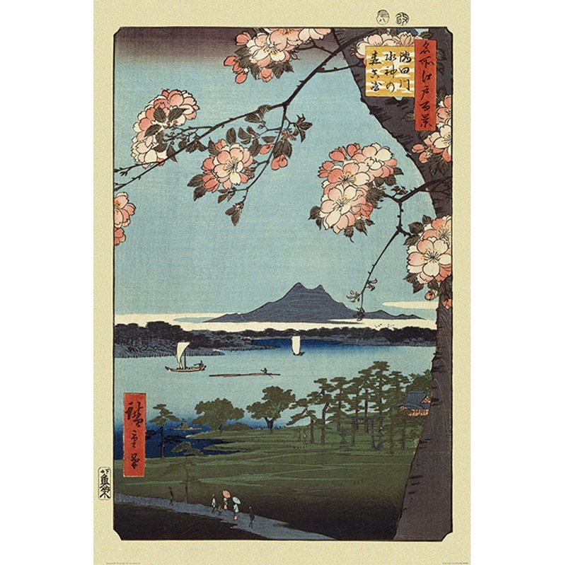 【浮世繪】歌川廣重 名所江戶百景 -隅田川水神之森真崎 進口海報 - 海報/掛畫/掛布 - 紙 多色