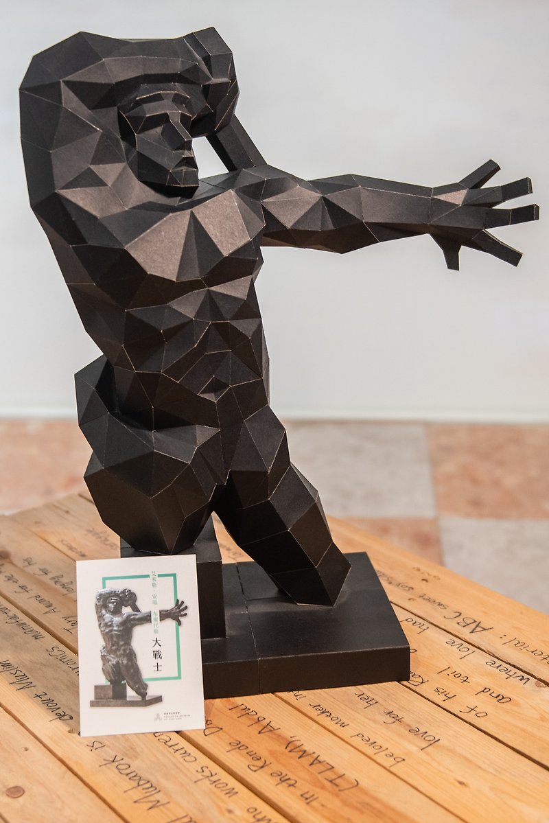 Gaomei Bookstore Warrior 3D Paper Sculpture Model - งานไม้/ไม้ไผ่/ตัดกระดาษ - กระดาษ หลากหลายสี