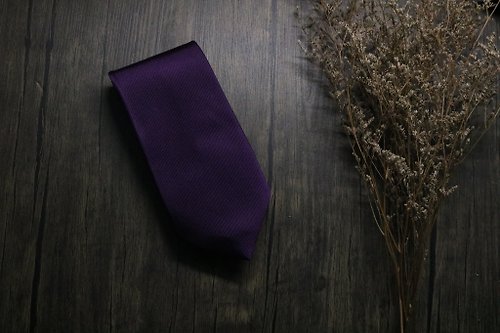 壞紳士 浪漫深紫色真絲領帶/商務百搭休閒款式