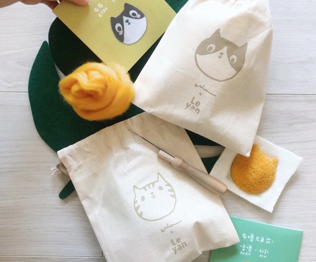 Leyang X Mia·Hot Fun Wool Felt Material Bag-Bulu Brothers / Bubu (Black and  White Cat) Pin