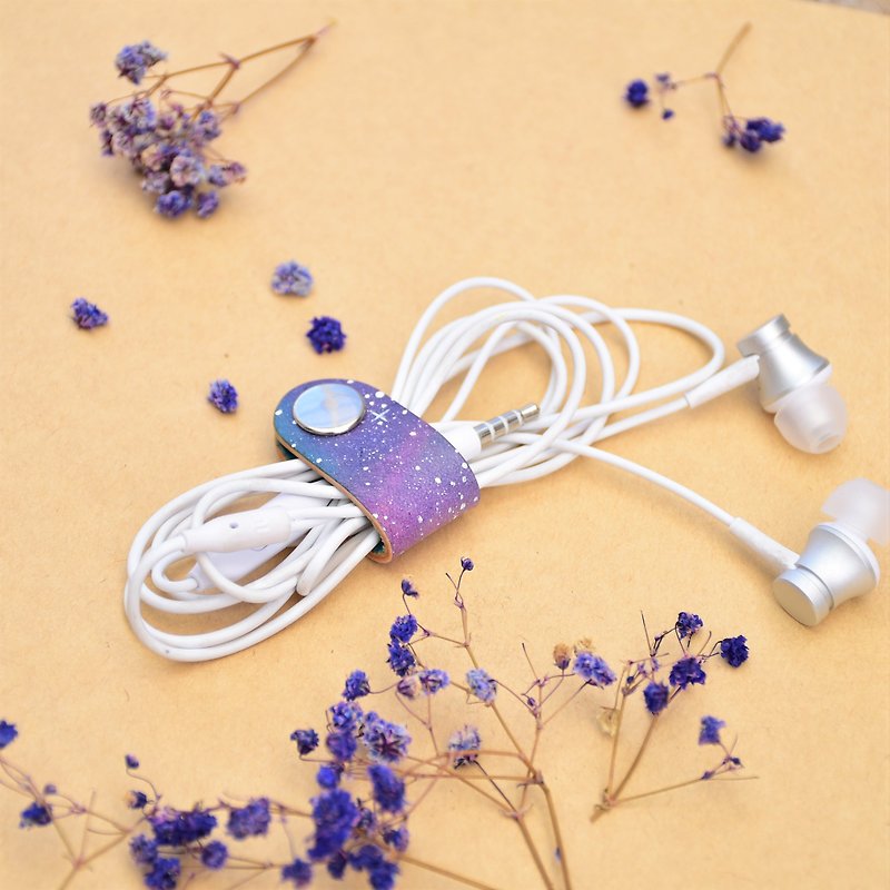 Starry Sky Earphone Cable Receiver X Free Lettering X Exchange Gift - ที่เก็บสายไฟ/สายหูฟัง - หนังแท้ สีน้ำเงิน