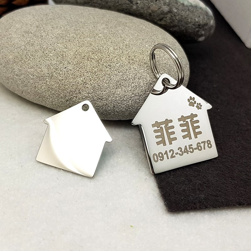 House Dog ID Tag in Stainless Steel - Collars & Leashes - Other Materials Silver