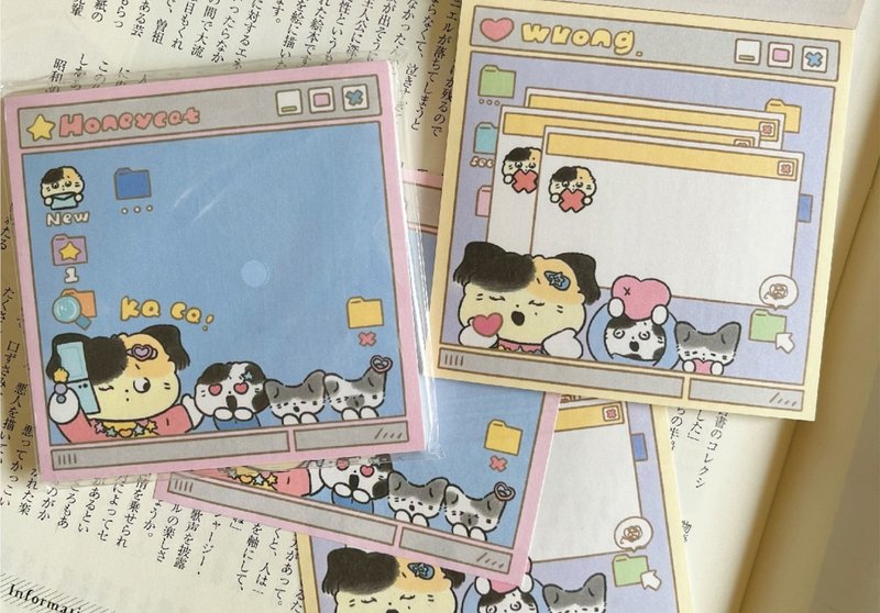 【塩サイダー】コンピュータフレーム 付箋 手帳コラージュ メモ用紙 - 付箋・ポストイット - 紙 多色