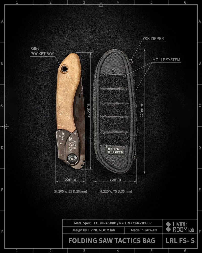 FS Storage Bag-S Folding Saw Blackened MOLLE Tactical Fire SILK Lighter Camping - ชุดเดินป่า - ไฟเบอร์อื่นๆ สีดำ