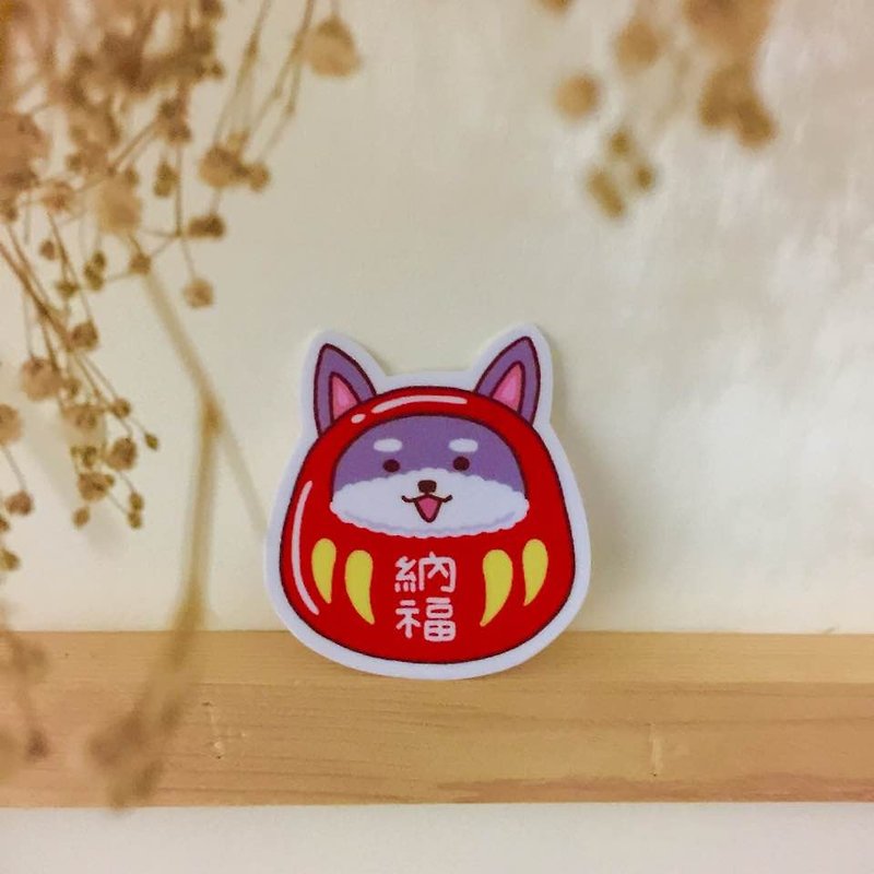 Nafo Dharma small waterproof sticker SS0093 - Stickers - Paper Red
