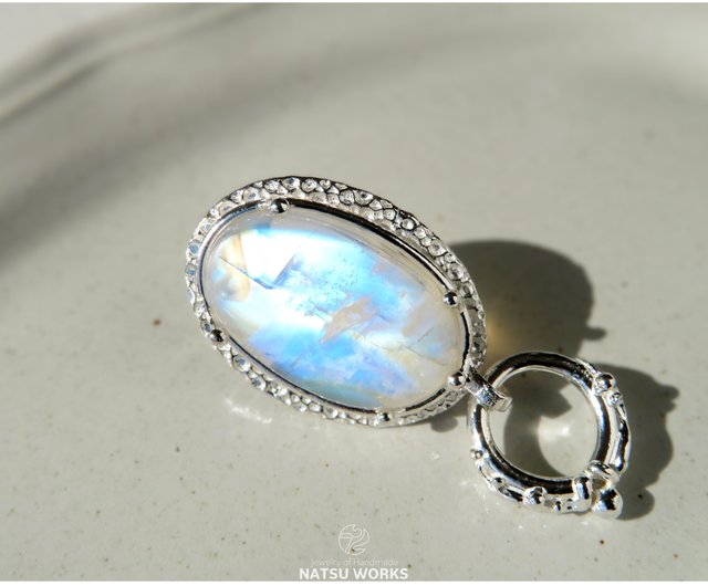 Rainbow Moon stone
