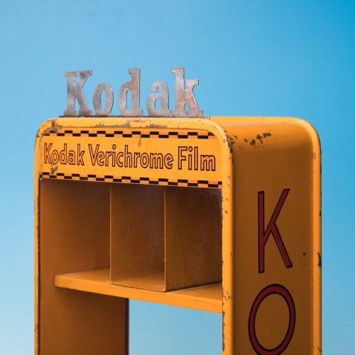 Kodak コダック 看板 レトロ 2025年最新】コダック 看板の人気アイテム - メルカリ