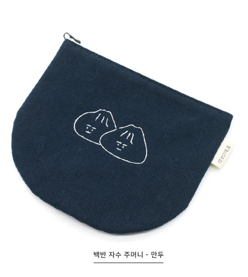 Baekban 隨身小包 - 化妝包/收納袋 - 棉．麻 藍色