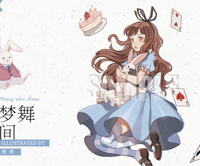 夢の家と踊る童話キャラクターコレクション PET紙テープ 台湾製