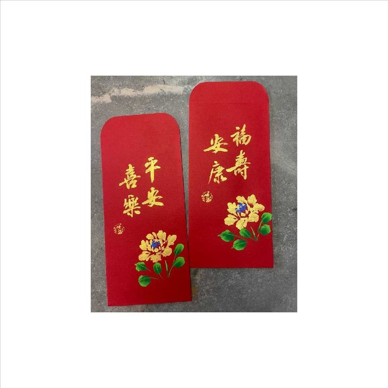 春華工坊/手寫手繪紅包袋/RP01-2025 - 壁貼/牆壁裝飾 - 紙 紅色