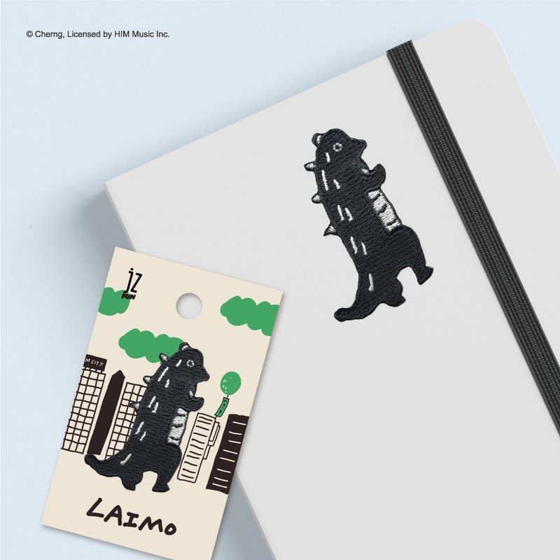 JzFun / LAIMO Embroidered Decorative Sticker (Dinosaur Tapir) - อื่นๆ - งานปัก หลากหลายสี