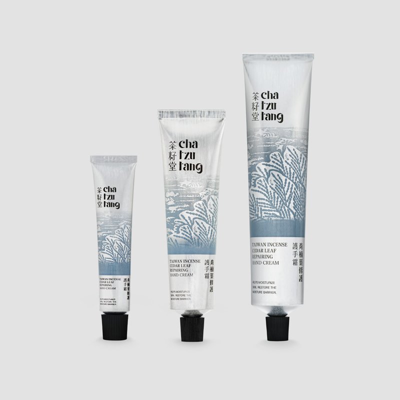 【週年慶組】茶籽堂 肖楠葉全境系列組(護手霜10mL+30mL+75mL) - 護手霜/手足保養 - 植物．花 藍色